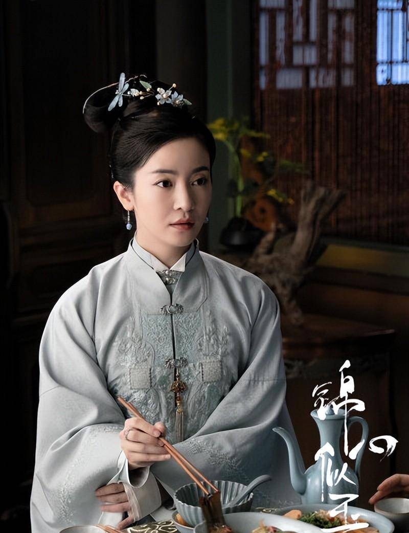 徐府_姨娘_侯爷