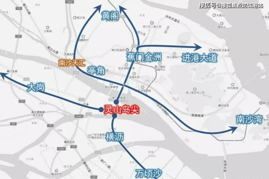 保利南沙天汇售楼处电话→保利南沙天汇售楼中心电话→楼盘百科详情→