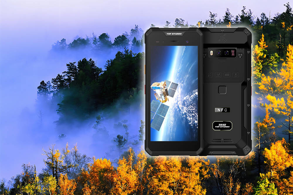 北斗巡护手持终端助力林业防护管理