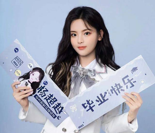 原创原创硬糖中的躺赢玩家全网嘲的张艺凡口碑还能翻转吗