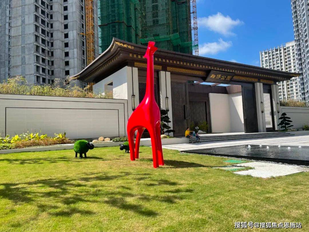 首页襄阳融侨锦江楼盘详情房价户型容积率小区环境位置融侨锦江