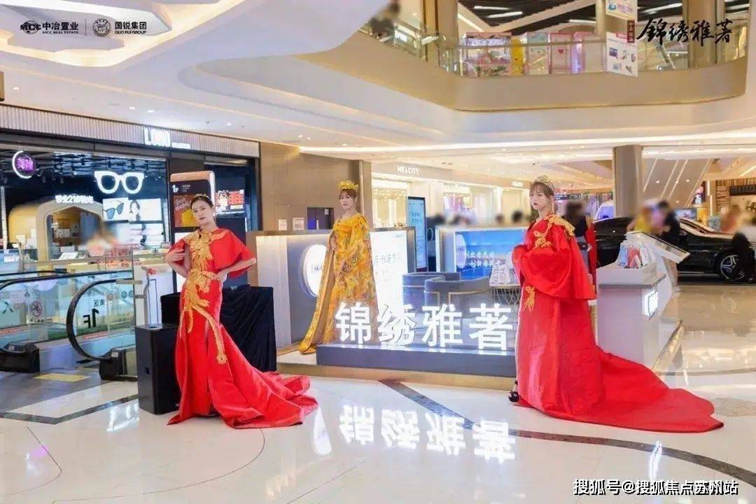 锦绣雅著苏州锦绣雅著首页网站丨欢迎您楼盘详情房价效果图户型价格