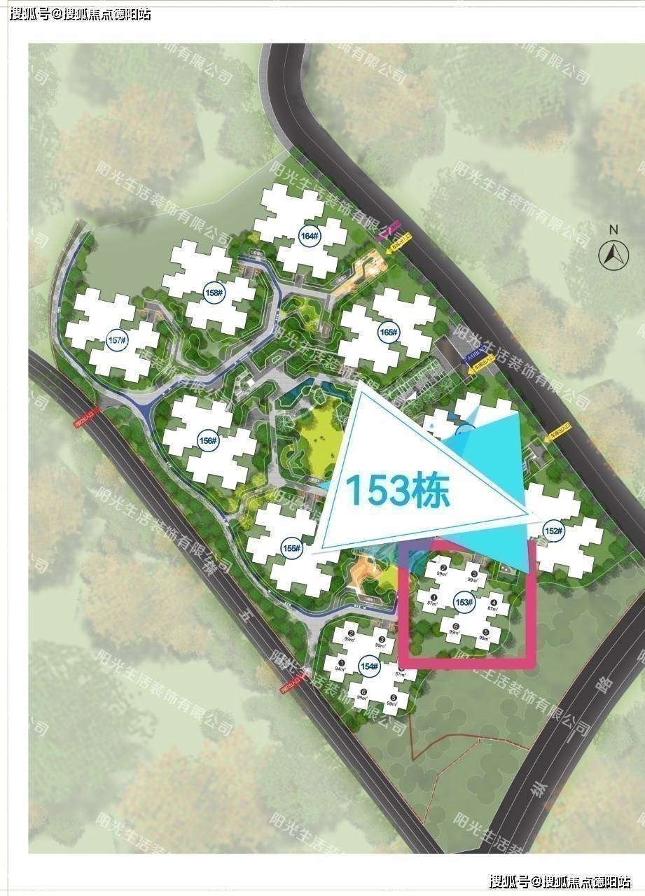 成都【滨江郦城】售楼中心-楼盘详情-成都房产首页网站