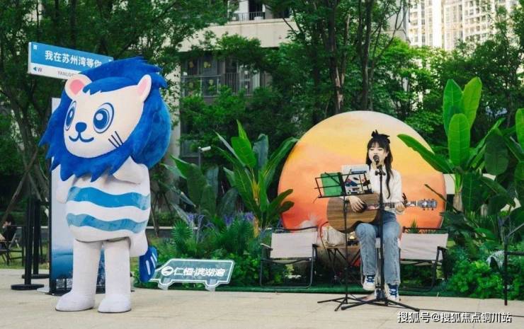 南通仁恒紫琅世纪售楼处电话→仁恒紫琅世纪→售楼中心首页网站→楼盘