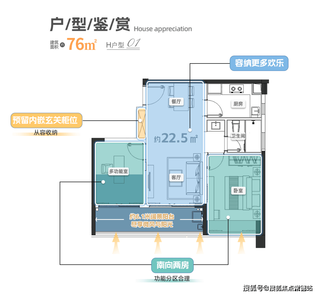 格力海岸6期格力海岸6期售楼处首页网站格力海岸欢迎您价格户型地址