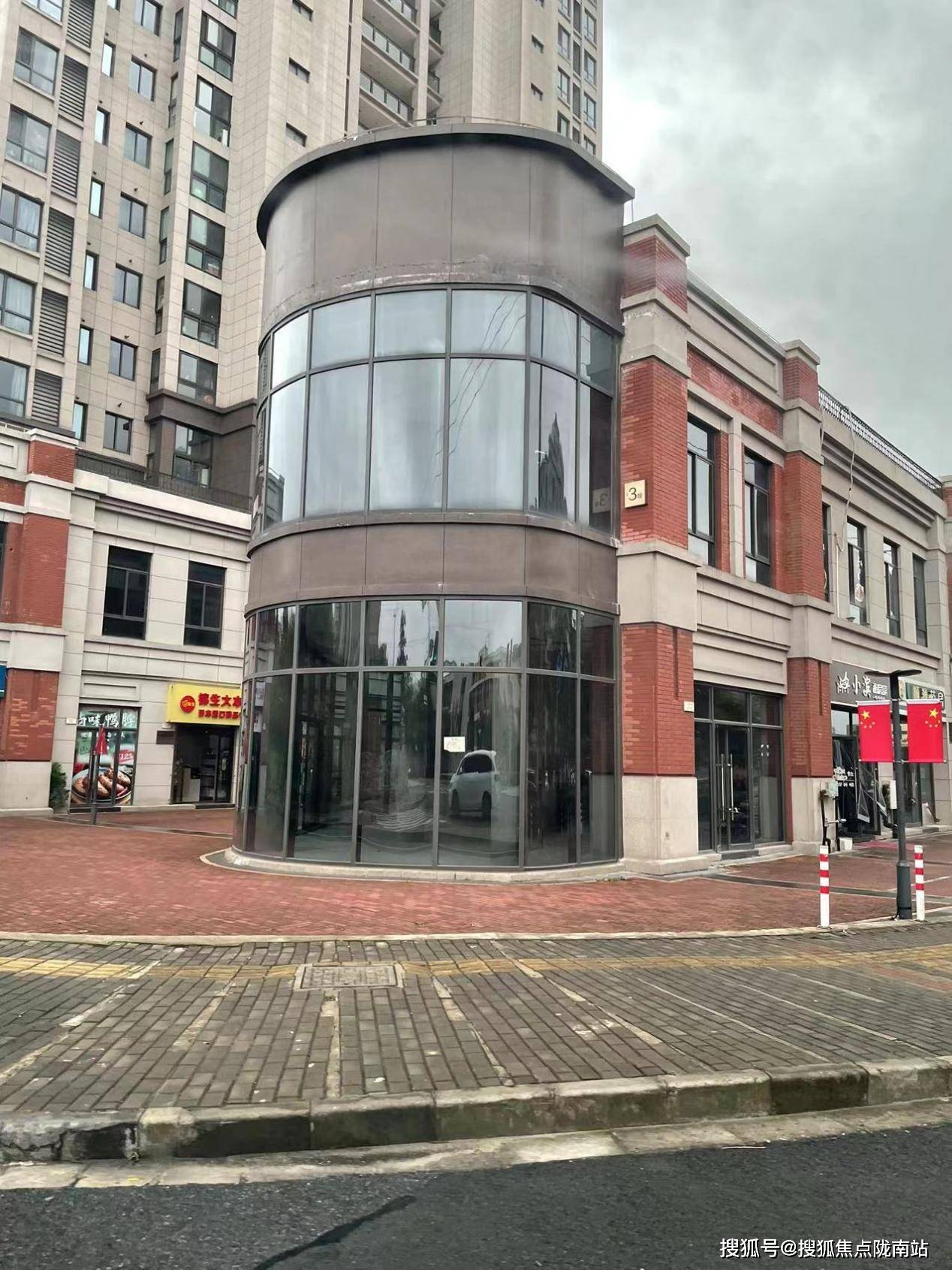 上海青浦区源昌幸福里商铺青浦源昌幸福里房价售楼处地址售楼部电话