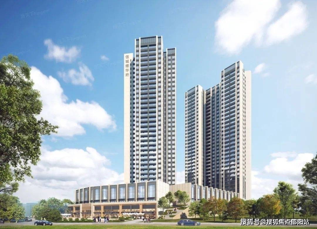 深圳信城缙华府售楼处电话营销中心龙岗坂田信城缙华府详情房价户型