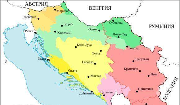 一战后有多爽,现在就有多惨,南斯拉夫往事_塞尔维亚_克罗地亚_王国