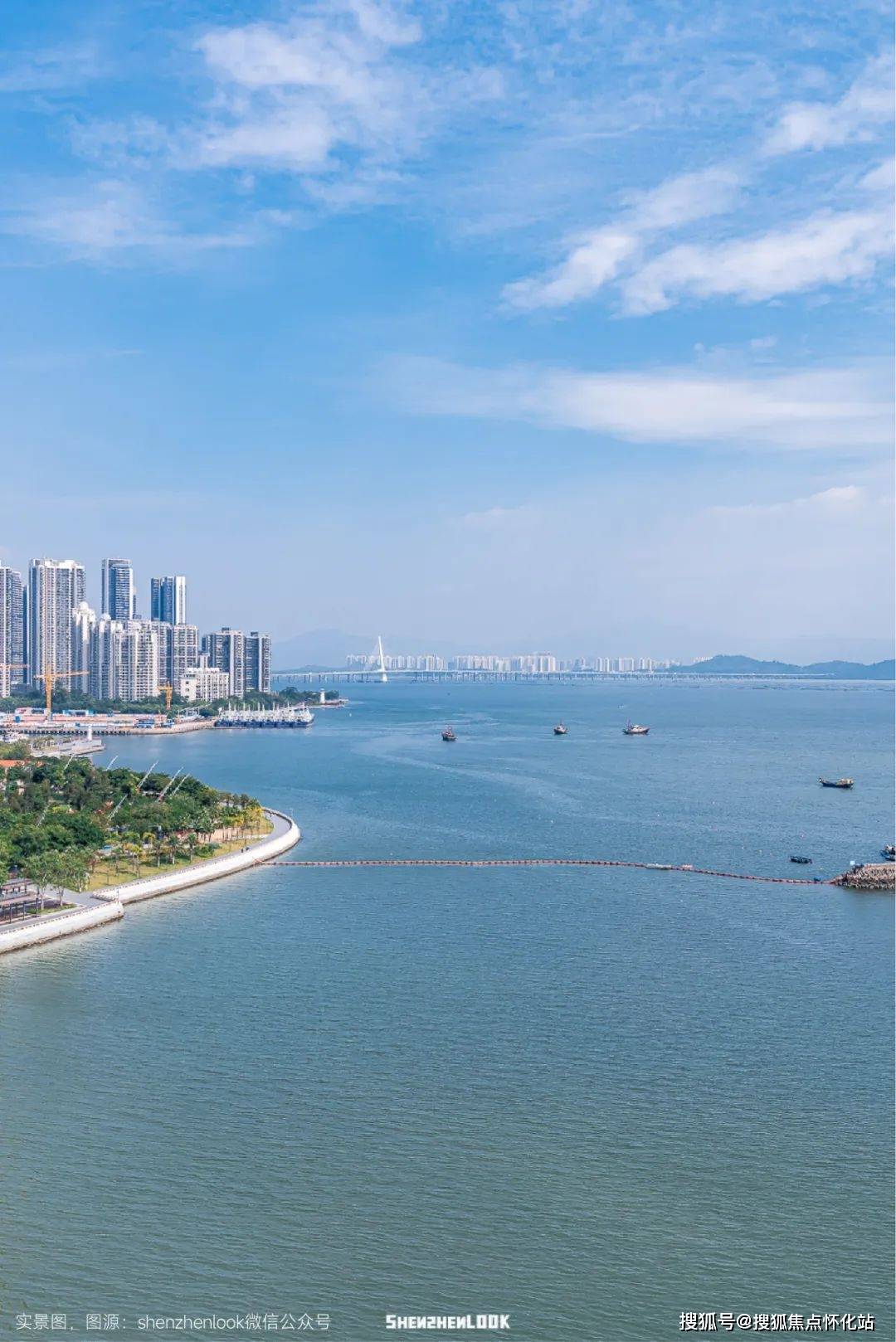 深圳太子湾泓玺