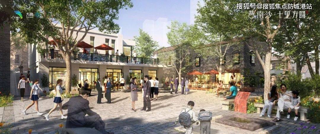 南沙十里方圆售楼处电话→南沙十里方圆售楼中心电话→楼盘百科详情→