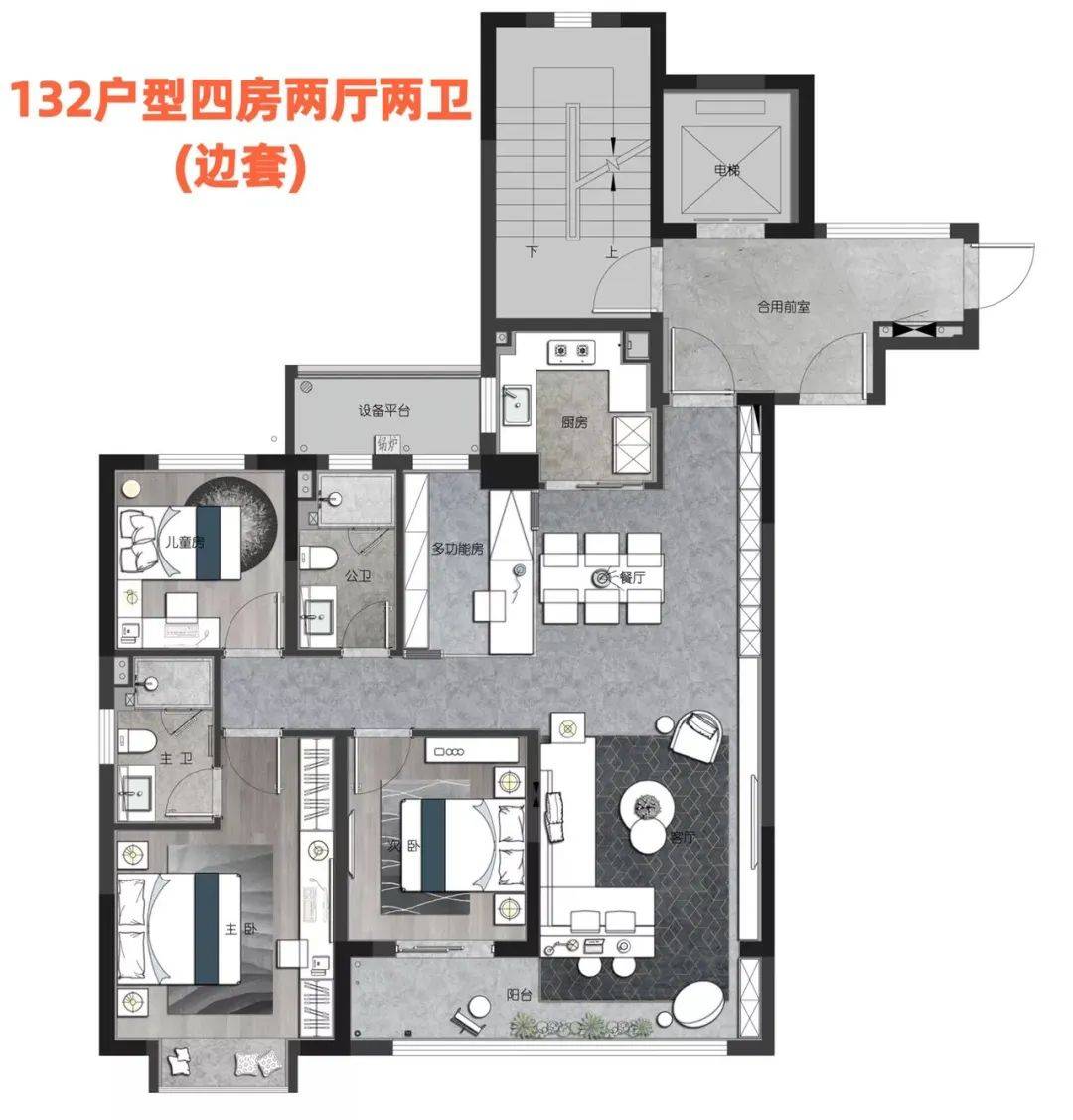 宁波华润映东华府