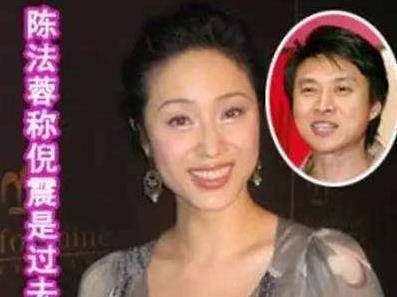 原创陈法蓉七夕晒照自嘲单身狗曾被4任渣男分手至今不敢恋爱