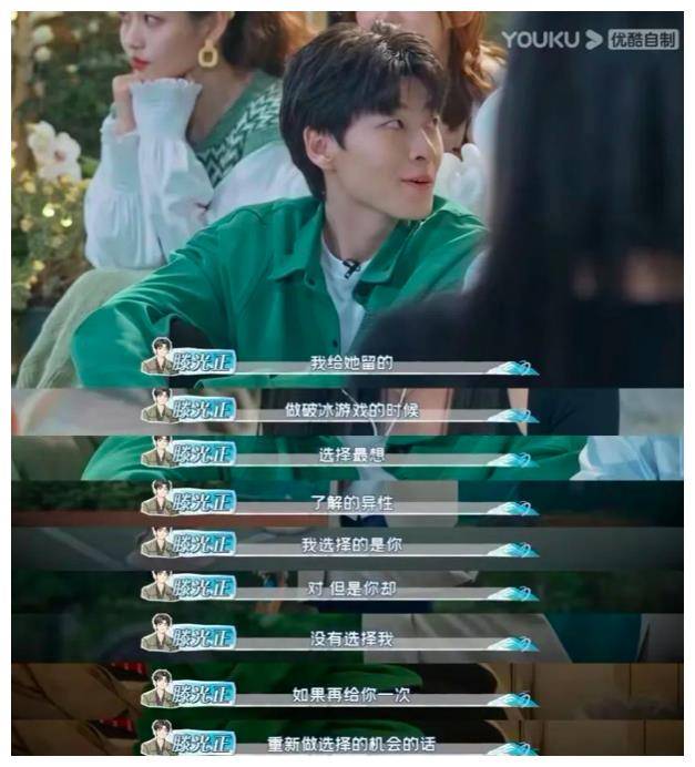 揭秘实锤终于曝光他们俩确实在恋爱中爱情实锤