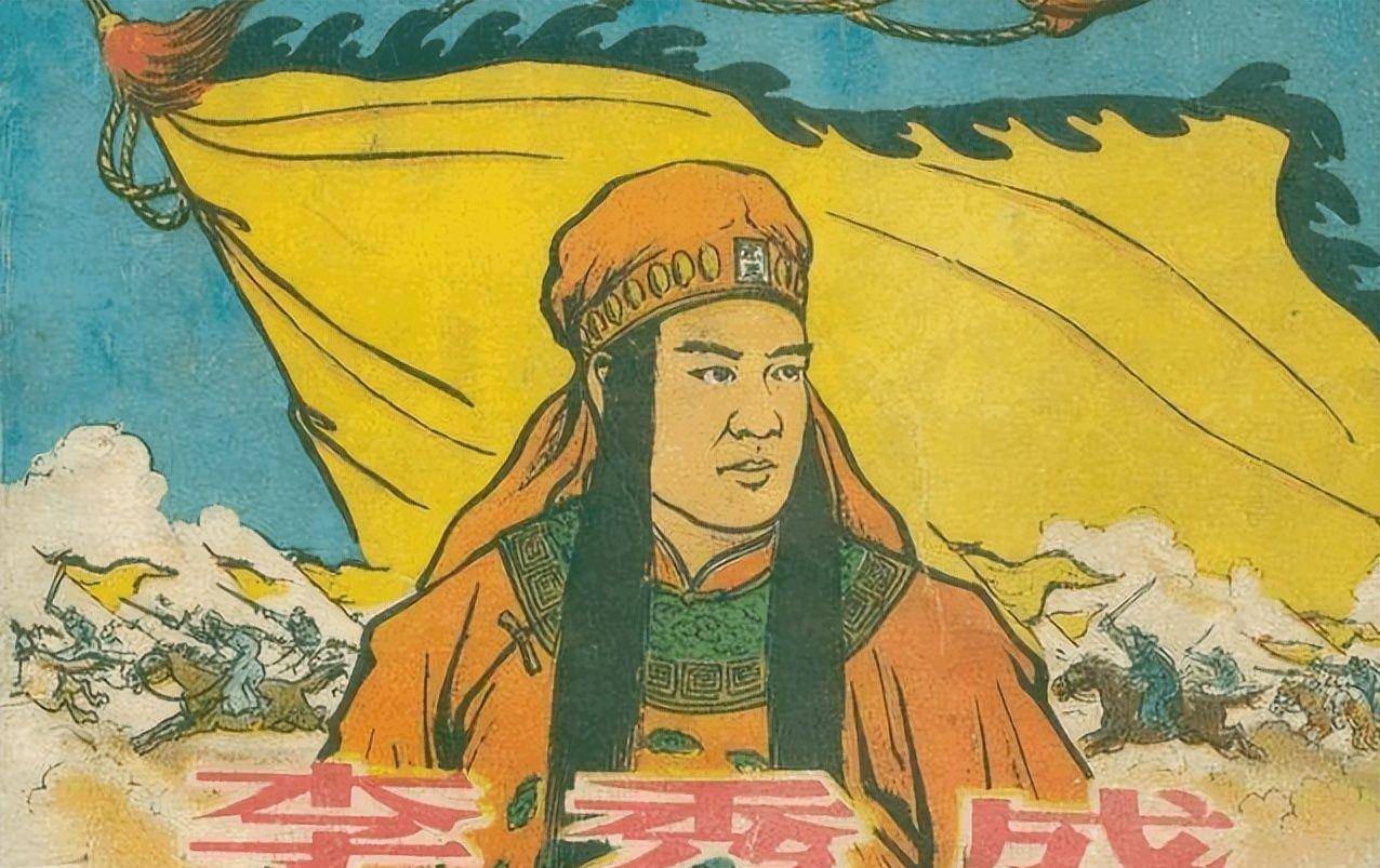 原创1962年曾国藩后人抛出史料将李秀成供词公开到底说了些什么