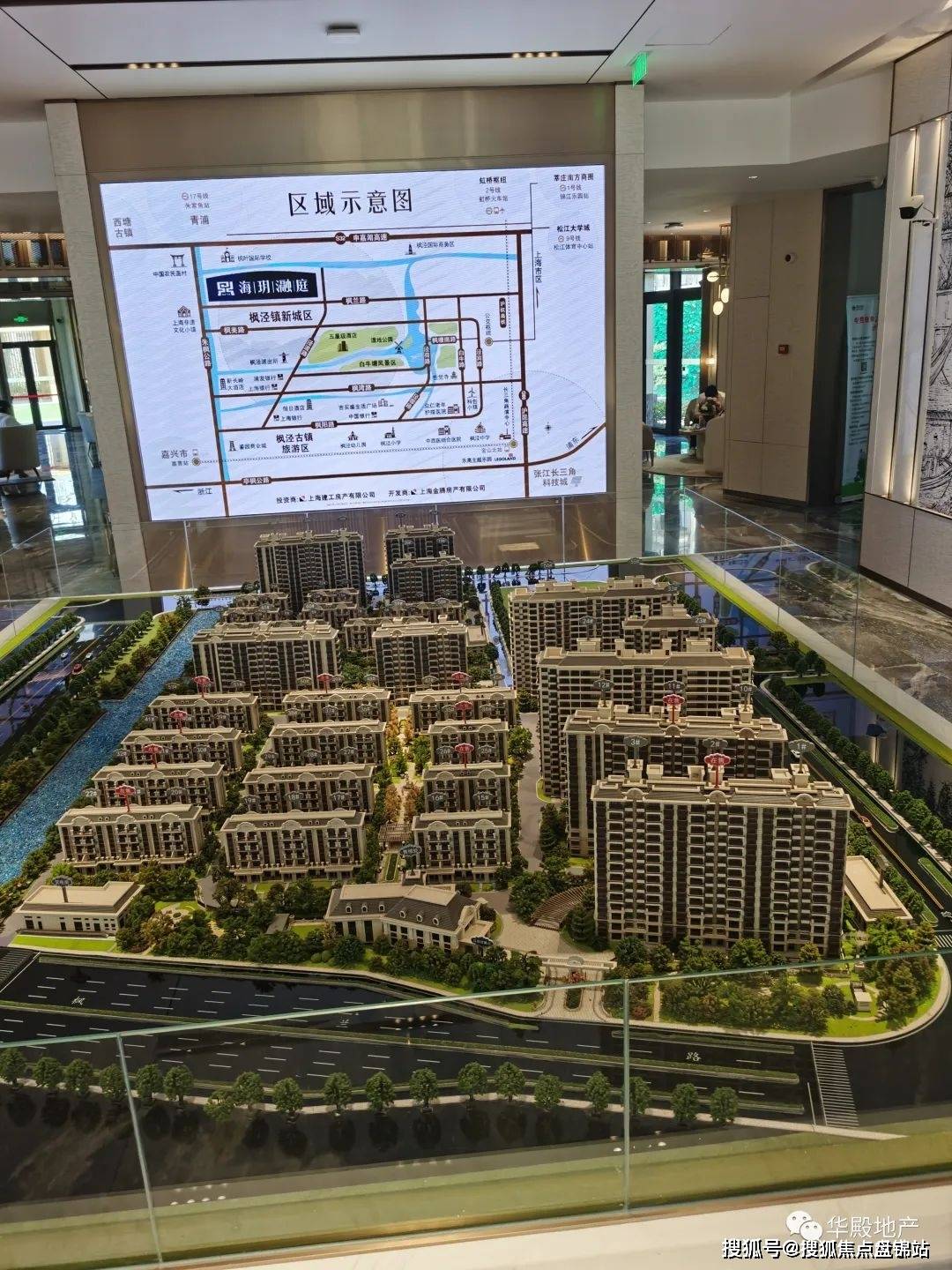 海玥瀜庭上海金山海玥瀜庭首页网站售楼处欢迎您海玥瀜庭楼盘详情价格