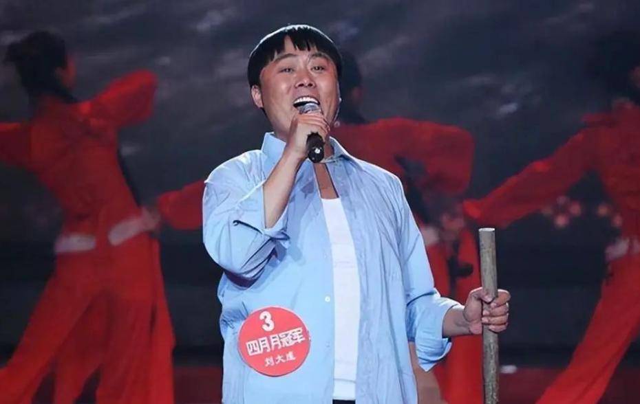 刘大成_音乐_梦想