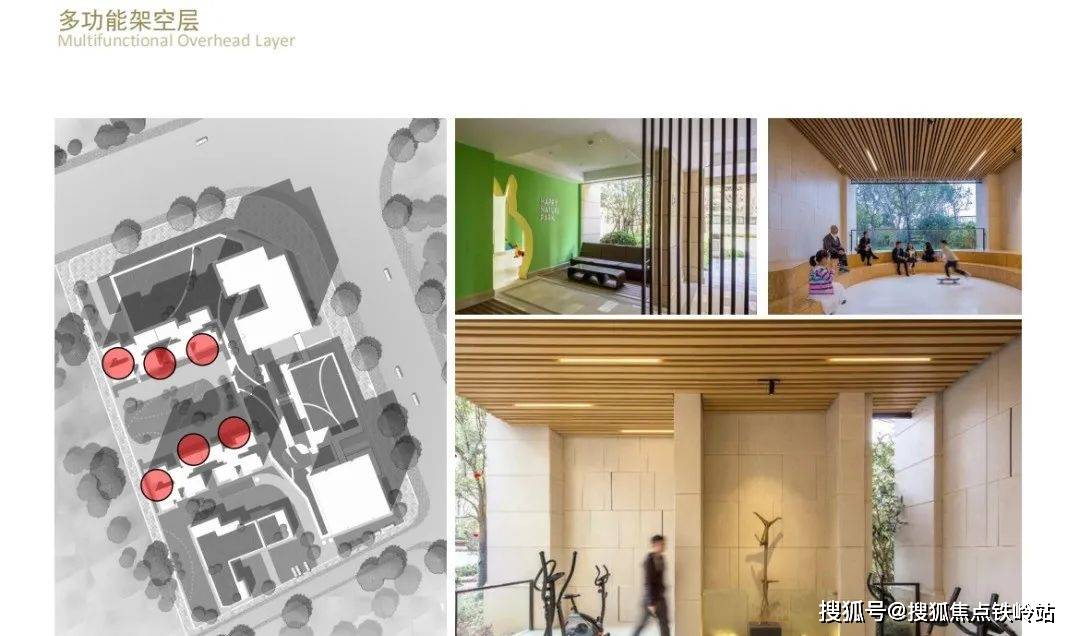 佛山圆通泰广场开发商售楼处24小时电话:400-6398-010(售楼处电话)