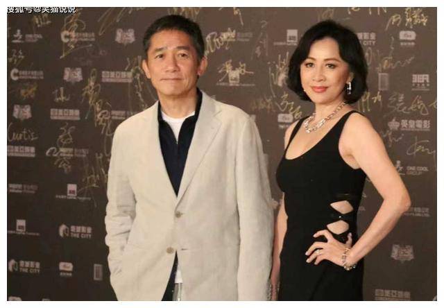 群星璀璨共赴导演会梁朝伟刘嘉玲牵手甜蜜洪金宝高丽虹牵手