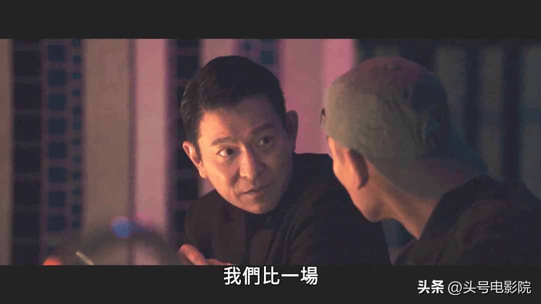 不仅有刘德华,这部电影就连蓝心湄这位台地区娱乐圈大姐头,也客串出演