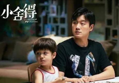 演技不算"牛掰",但很受欢迎,每个都有制胜法宝_靳东_黄轩_罗晋