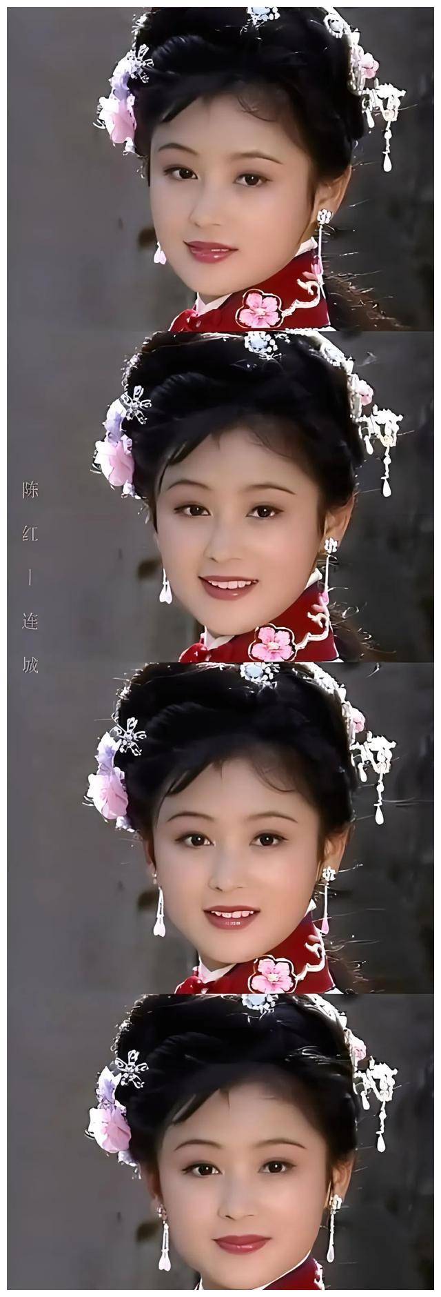 陈红古装绝世佳人七位角色你最喜欢谁