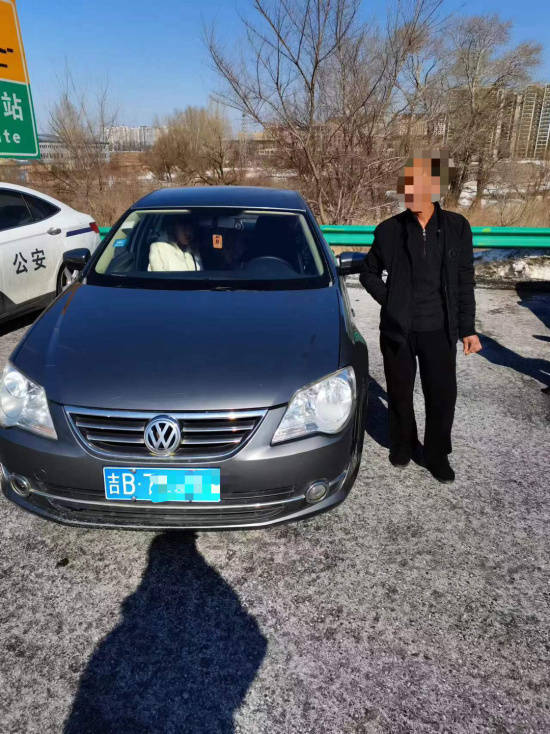 民警:驾驶证超期了 司机:驾驶证还有有效期呢?_注销_吉林高速_机动车