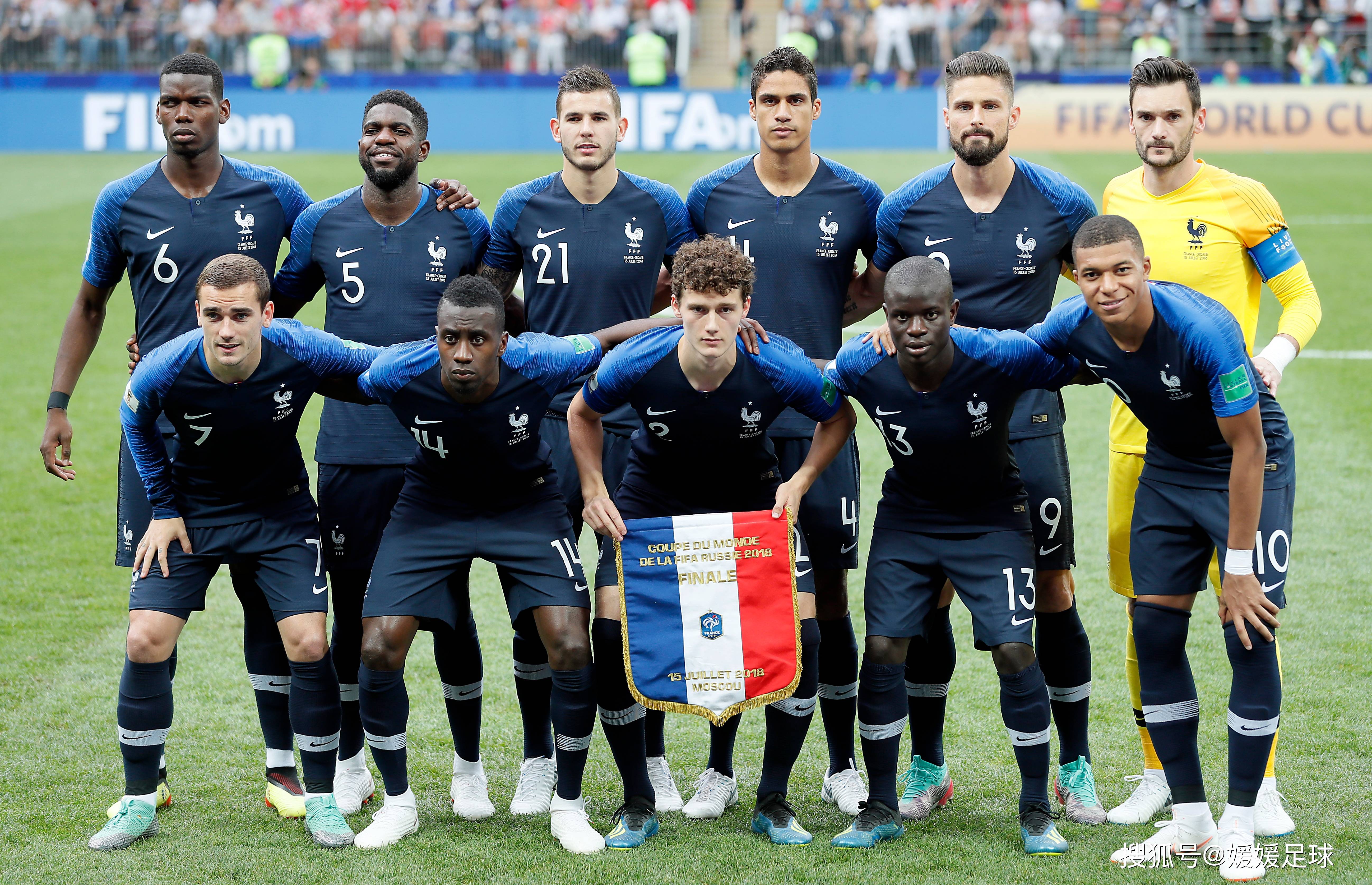 今日足球:法国vs德国 丹麦vs瑞士