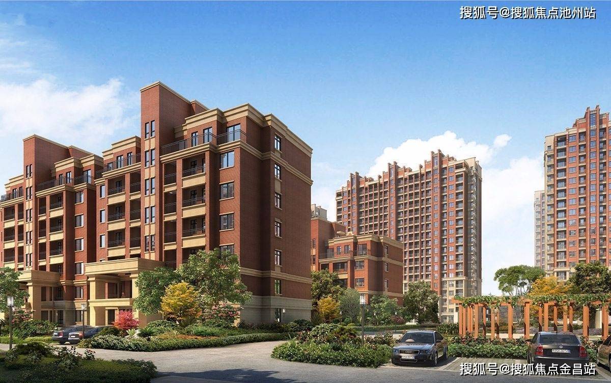 大华城市花园商铺售楼处电话→售楼中心→首页网站→楼盘百科详情→24