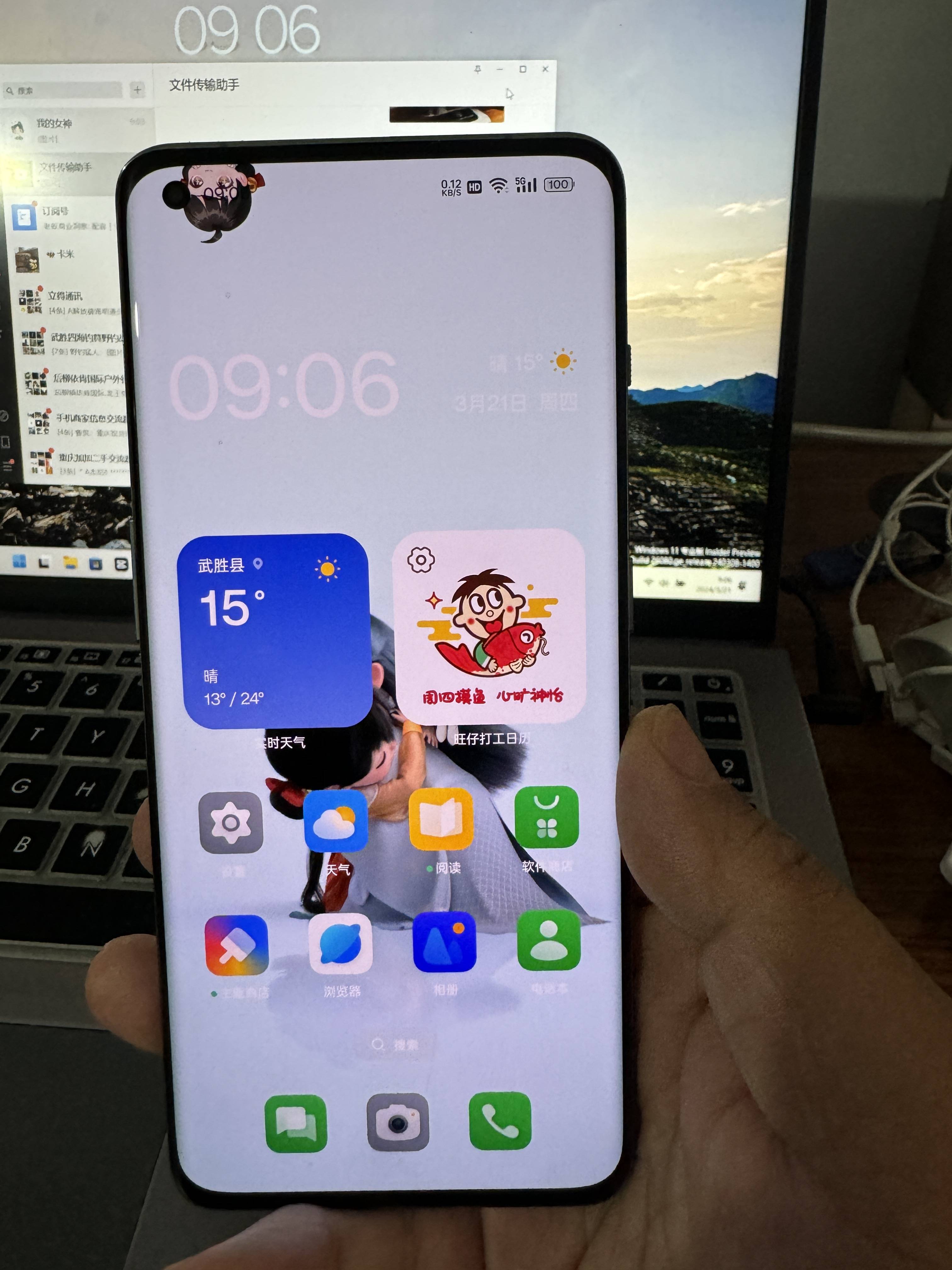 iphone有锁什么意思(iphone有锁和无锁的区别)