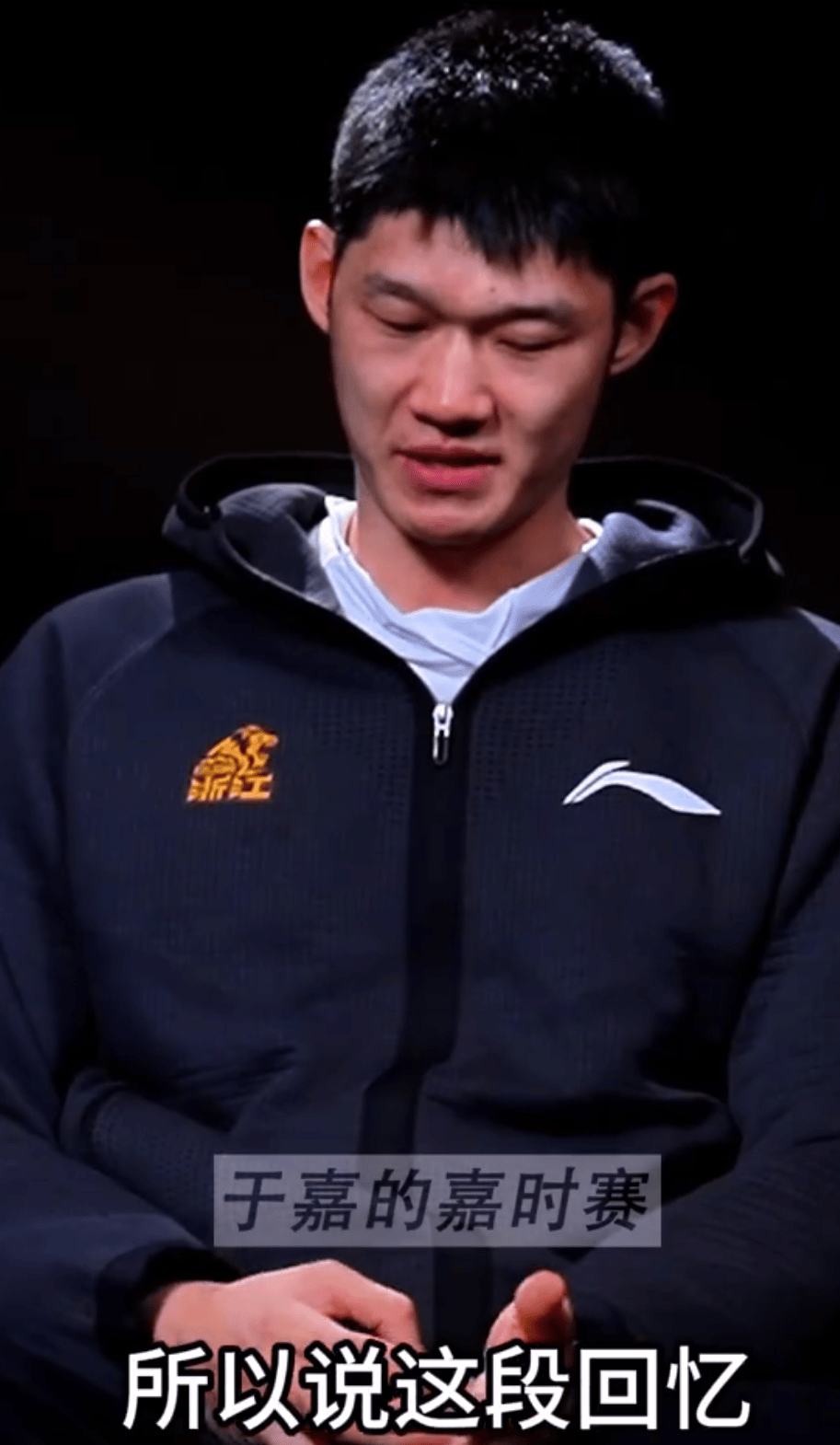 胡金秋落泪诉苦,直言中国男篮被球迷抛弃!主场都没人加油,寒心