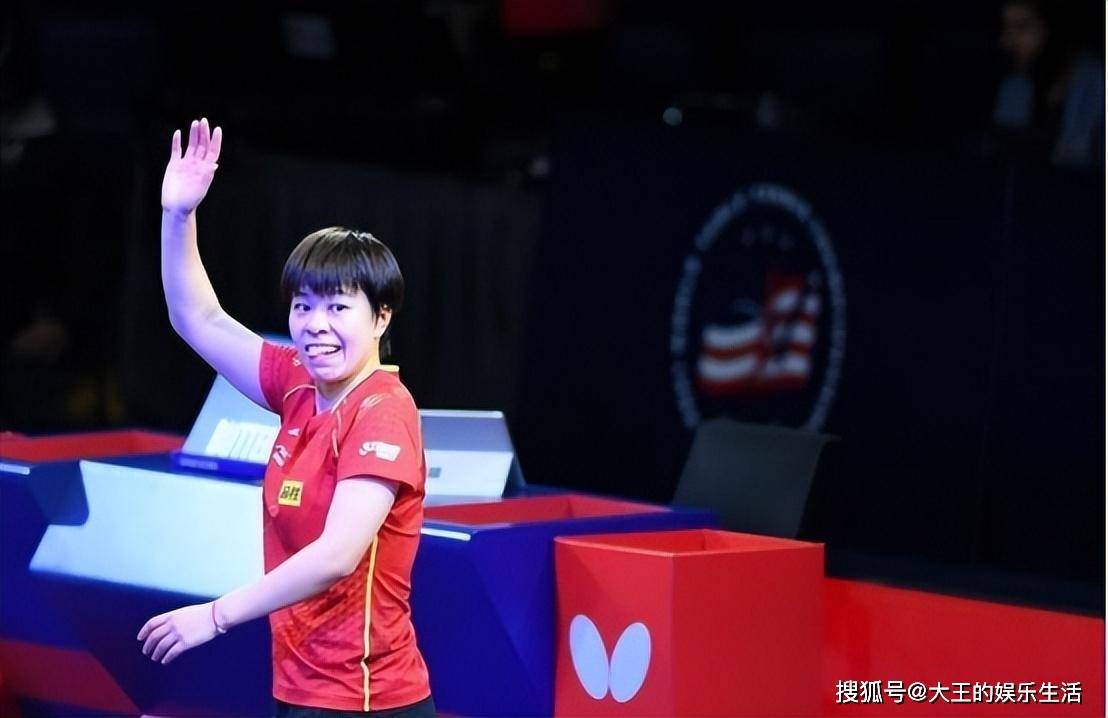 邓亚萍为王艺迪发声:参加奥运会也夺冠了,虽然我当年输日本小山智丽