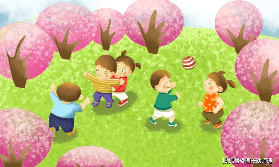 12个春季幼儿户外游戏让孩子开心玩转给幼师