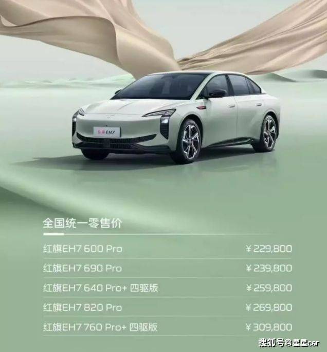 98万元起售_搜狐汽车_搜狐网