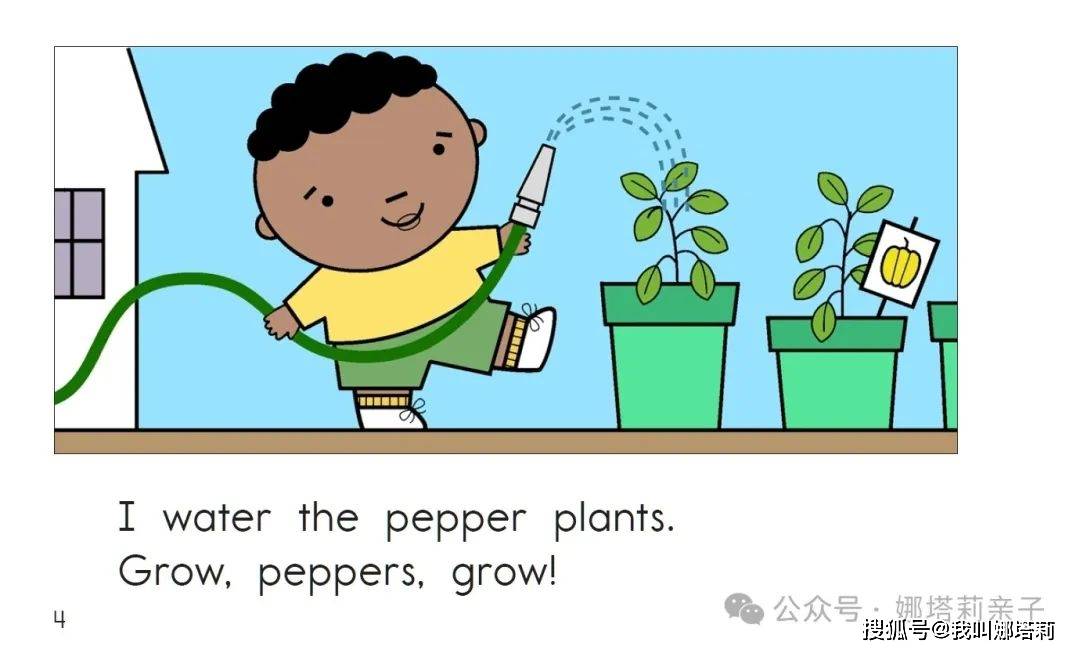 伴读razdgrowvegetablesgrow怎样引导孩子阅读呢附技巧