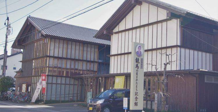 原创樱花武士文化之旅丨坂本龙马与高知实地追寻末代武士的历史足迹