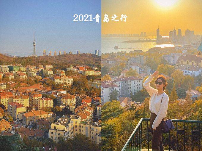 山东泰山青岛蓬莱跟团旅游需要多少钱山东旅游跟团6天大概需要多少钱