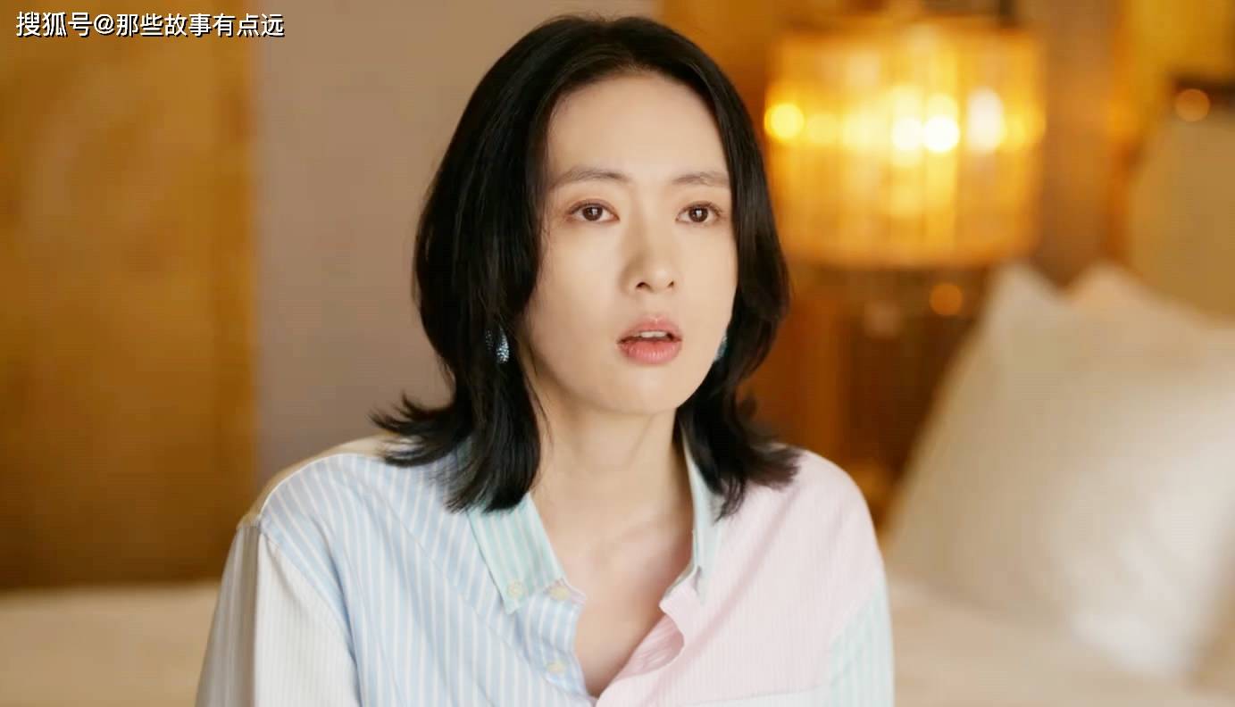 小日子朱劲草父母作妖全记录看看什么叫为老不尊