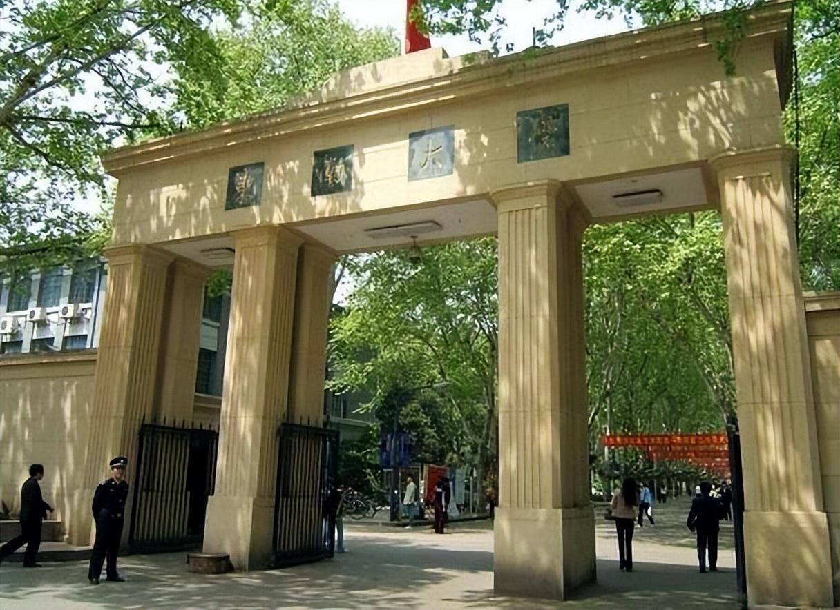 南京铁道医学院图片