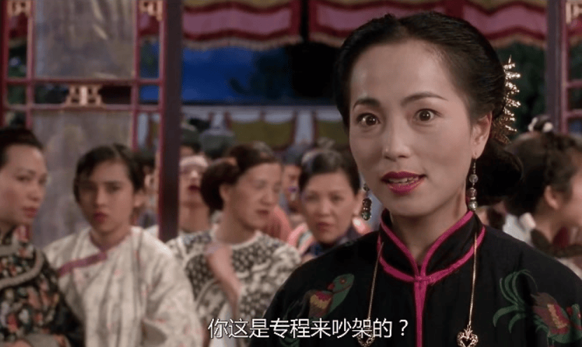 笑了,石榴姐黄一山翻拍《九品芝麻官》,观众不买账,票房3647元
