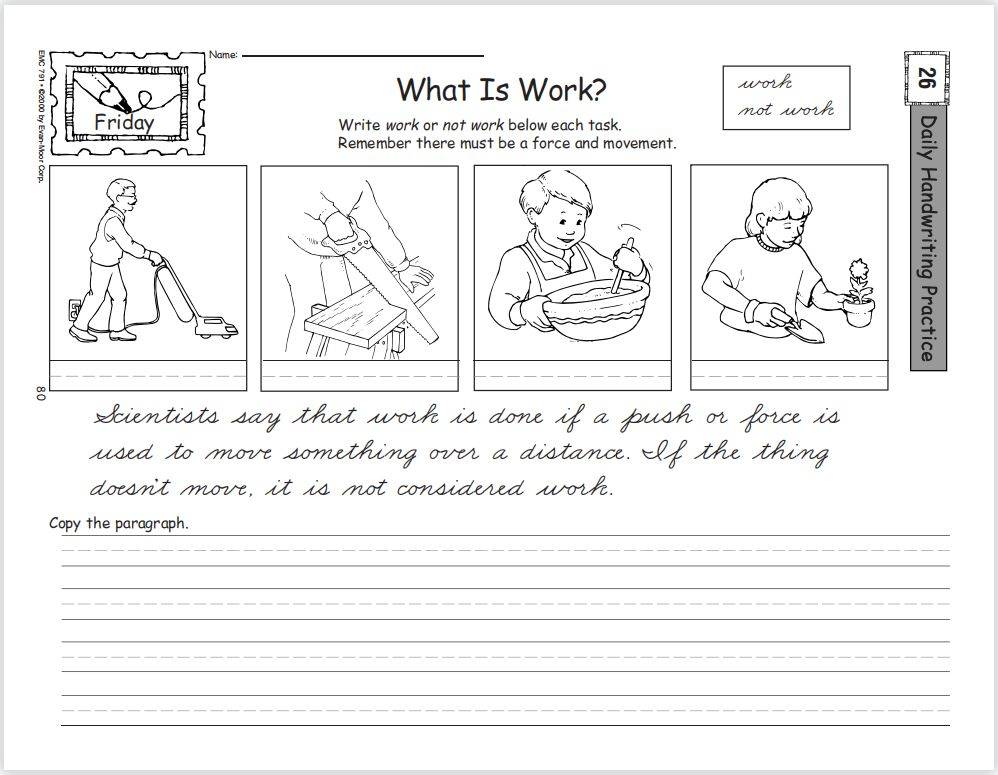 英文书写练习dailyhandwritingpractice孩子写出优美英文字