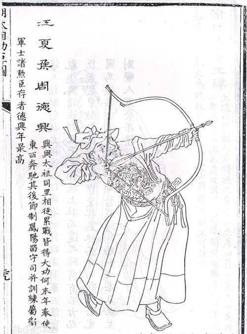 原创朱元璋赐给34名功臣免死金牌悲剧的是只有14人得善终