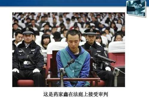 被审判,5名教授呼吁免除死刑,称:这是对生命的尊重_肇事_受害人_张妙