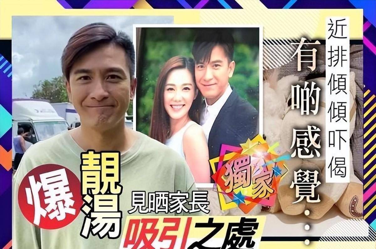 这一次43岁陈自瑶以这样的方式报复男子有明星比她还狠