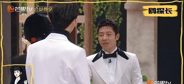 原创原创明侦鬼鬼与魏晨组成全新cp性别遭何炅调侃王鸥对她超宠溺