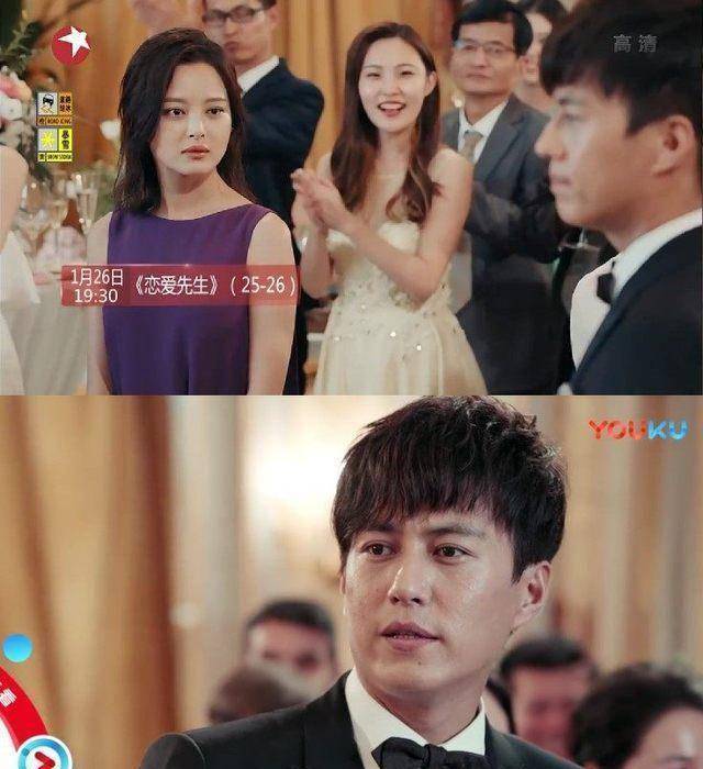 原创原创恋爱先生靳东顾遥相拥在一起江疏影好伤心张铭阳反应亮了