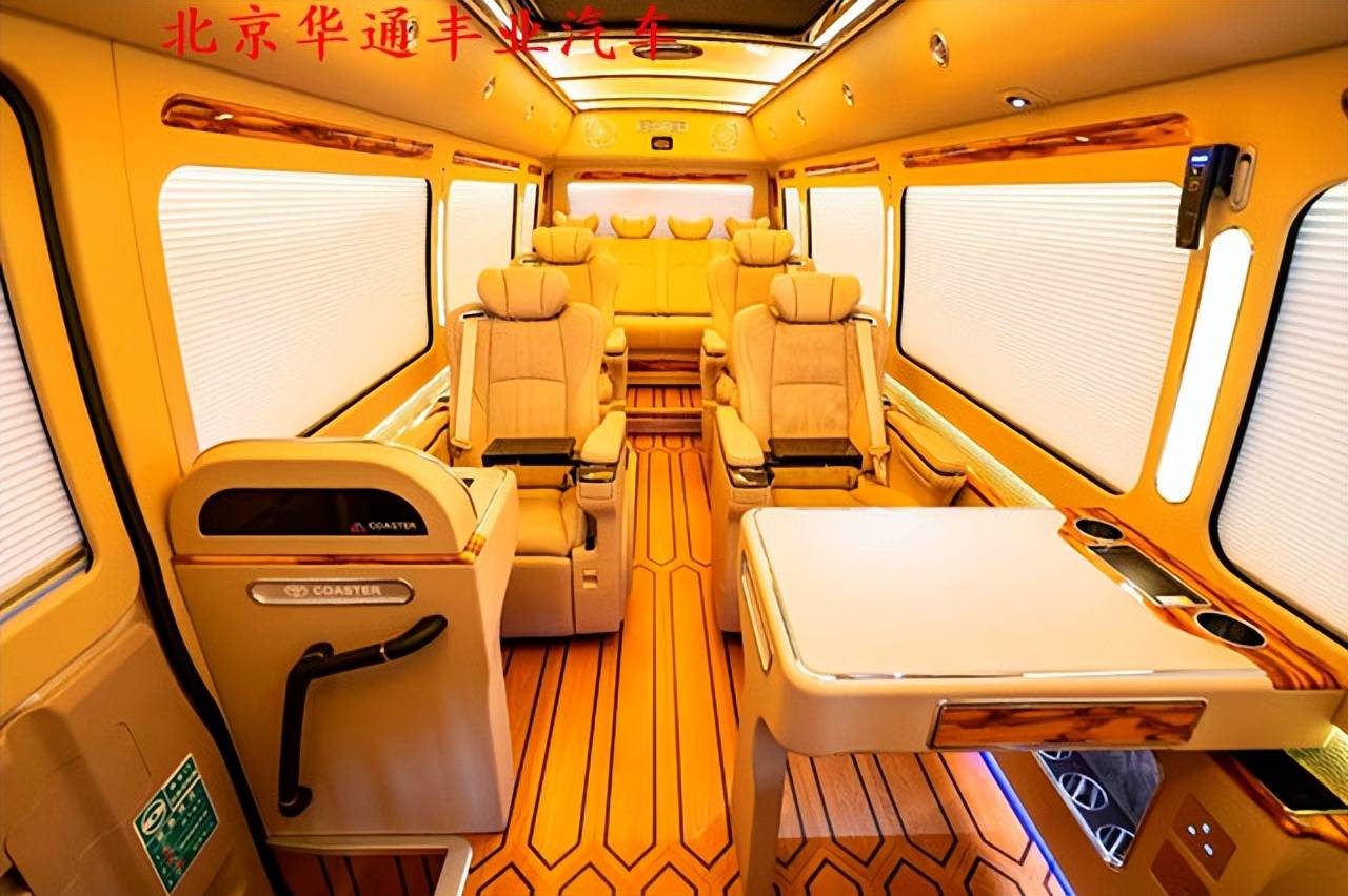 丰田考斯特12座豪华商务车促销降价_搜狐汽车_搜狐网