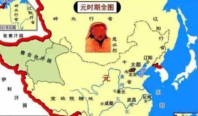 蒙古元朝版图最大时期图片