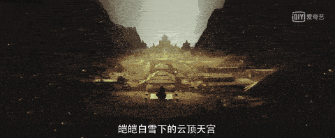 原创《冒险》升级冒险ip系列对话《终极笔记》creator_盗墓_工作_剧情