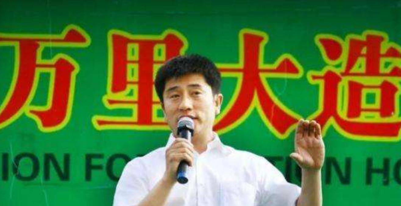 “万里大造林”陈相贵，08年被捕，狡辩：是为国家建绿色万里长城