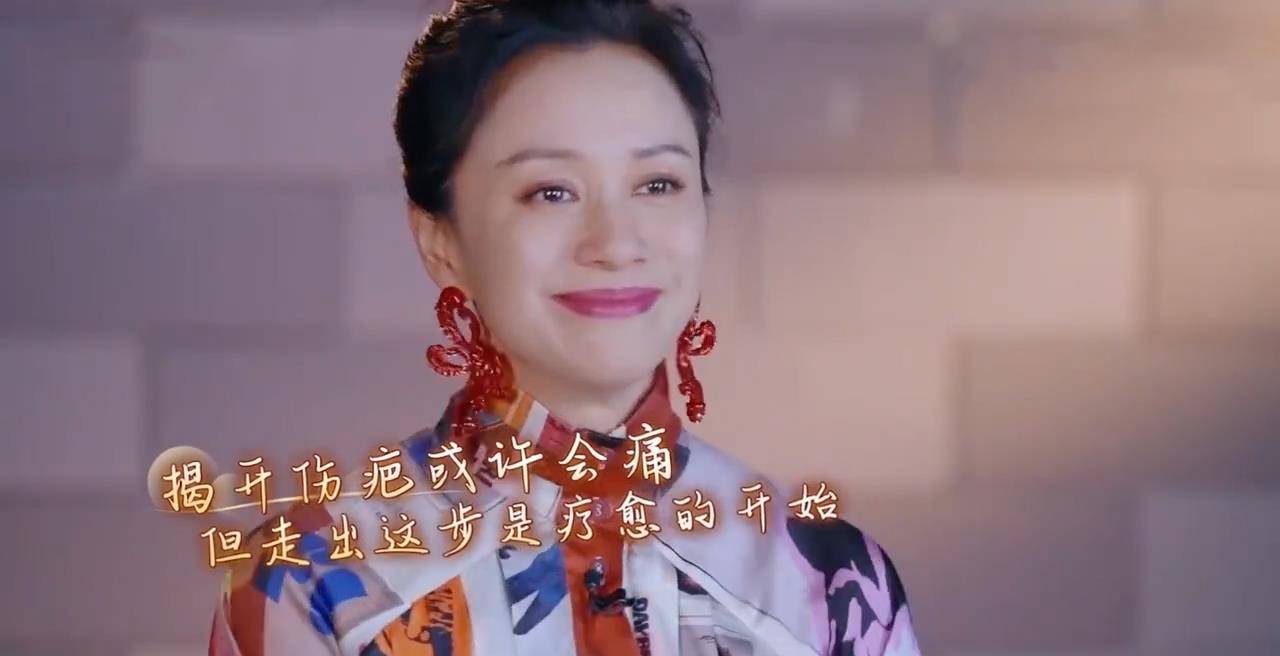 原创武林外传最美女神倪虹洁当初比闫妮还火爆红后去开客栈